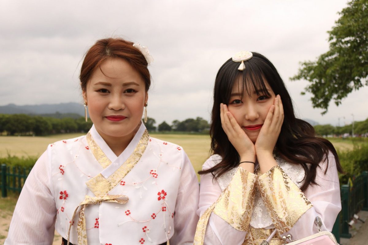 Mujeres Coreanas