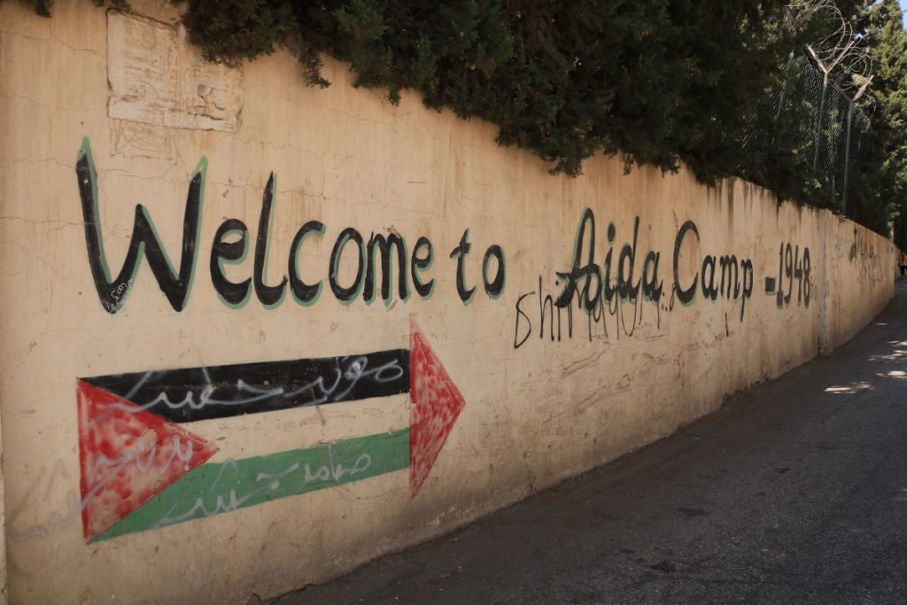 Campamento Aida Palestina