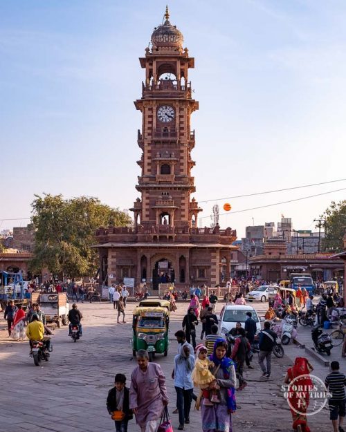 Torre del reloj Jodhpur Rajastán
